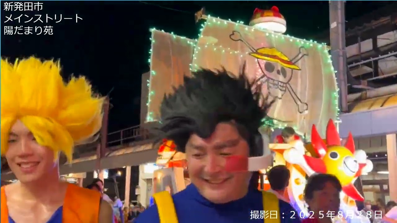 2025新発田祭りパレード