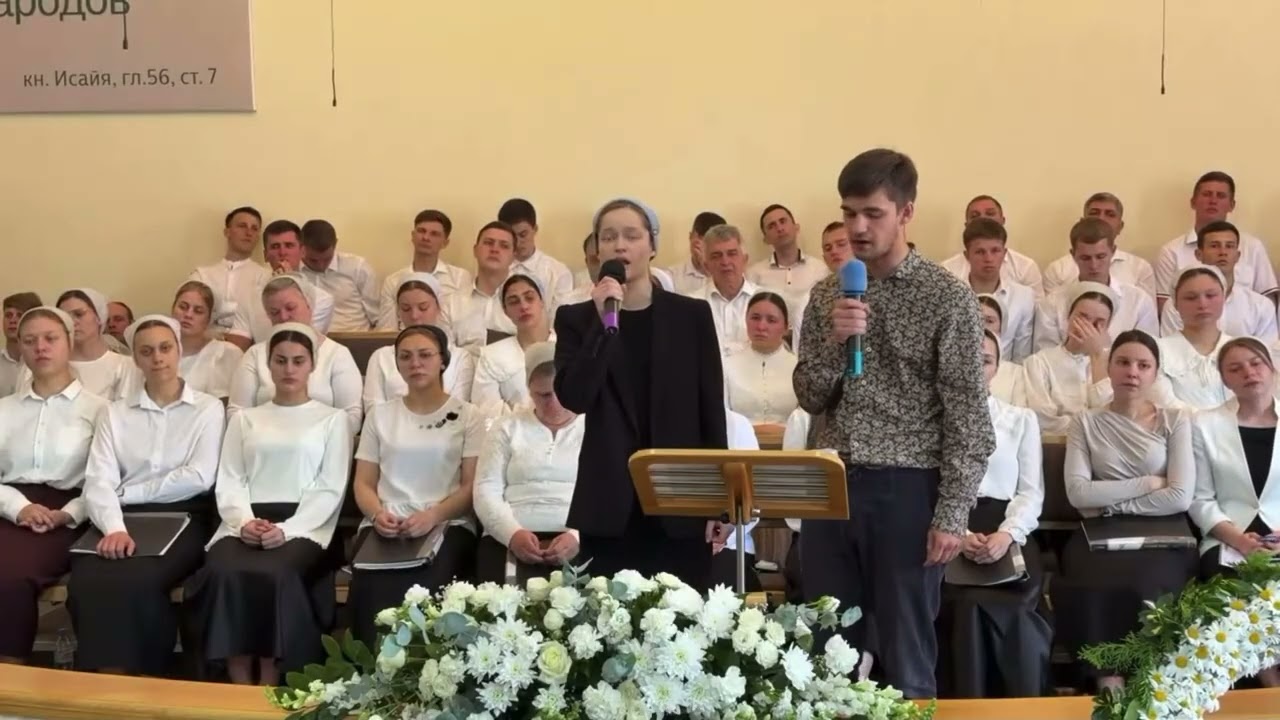 Поздно… поймите же люди… || псалом на похоронах || псалом до слез || Кассия Ковалева