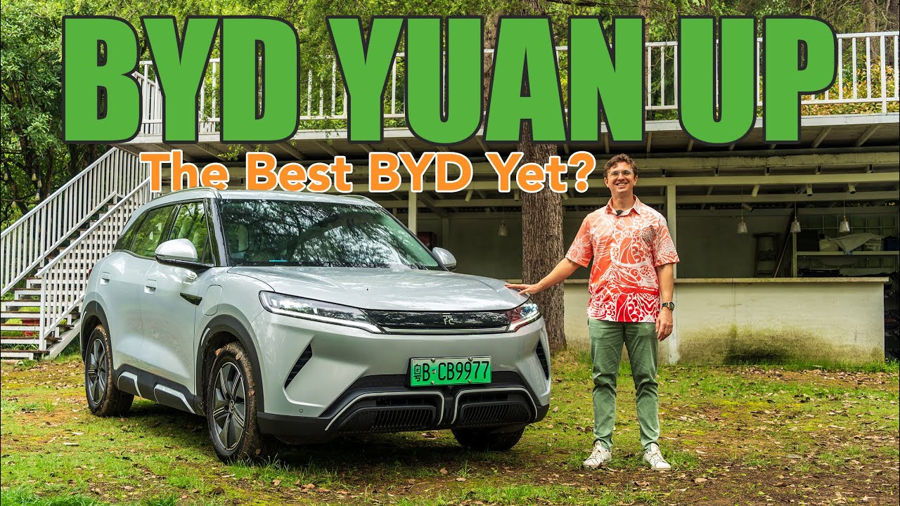 BYD Yuan UP: Почему это так доступно?!