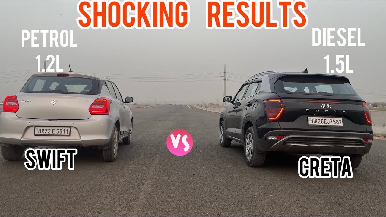 Drag Race :Hyundai Creta Vs Swift 😳|Creta से ये उम्मीद नहीं थी🤬|Diesel vs petrol⛽️Amazing result🫣