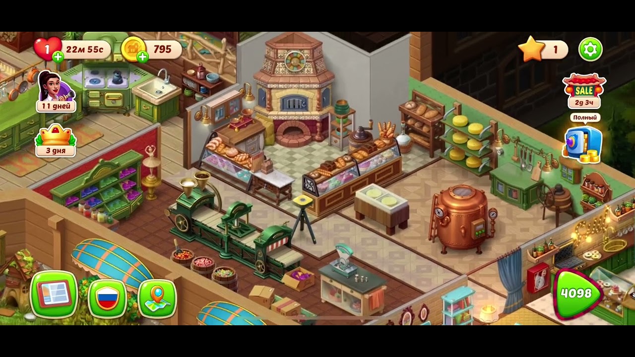 Homescapes уровень 4098