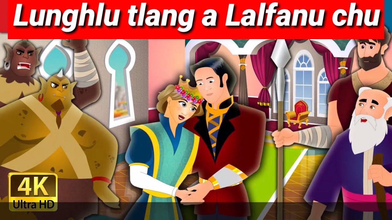 Lunghlu tlanga Lalfanu leh Lalfapa rinawm tak chu!!!