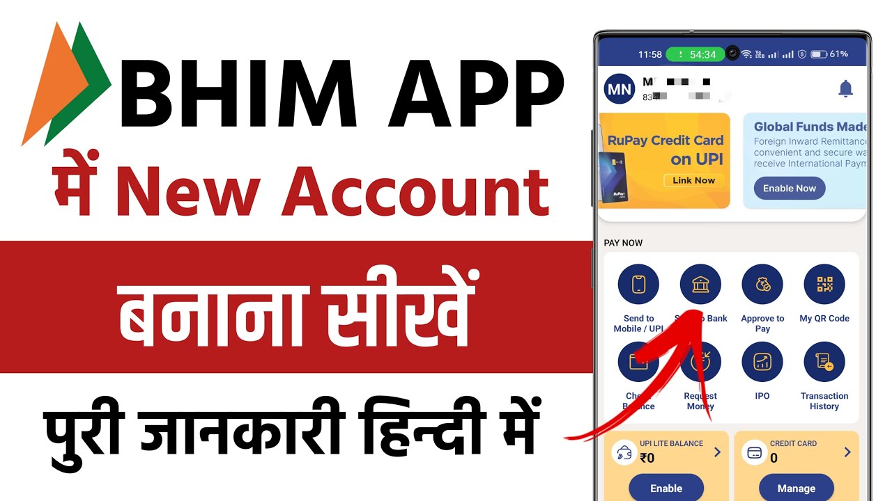 Bhim App Me Account Kaise Banaye || BHIM App Registration Process 2024 || Bhim UPI Account Banaye