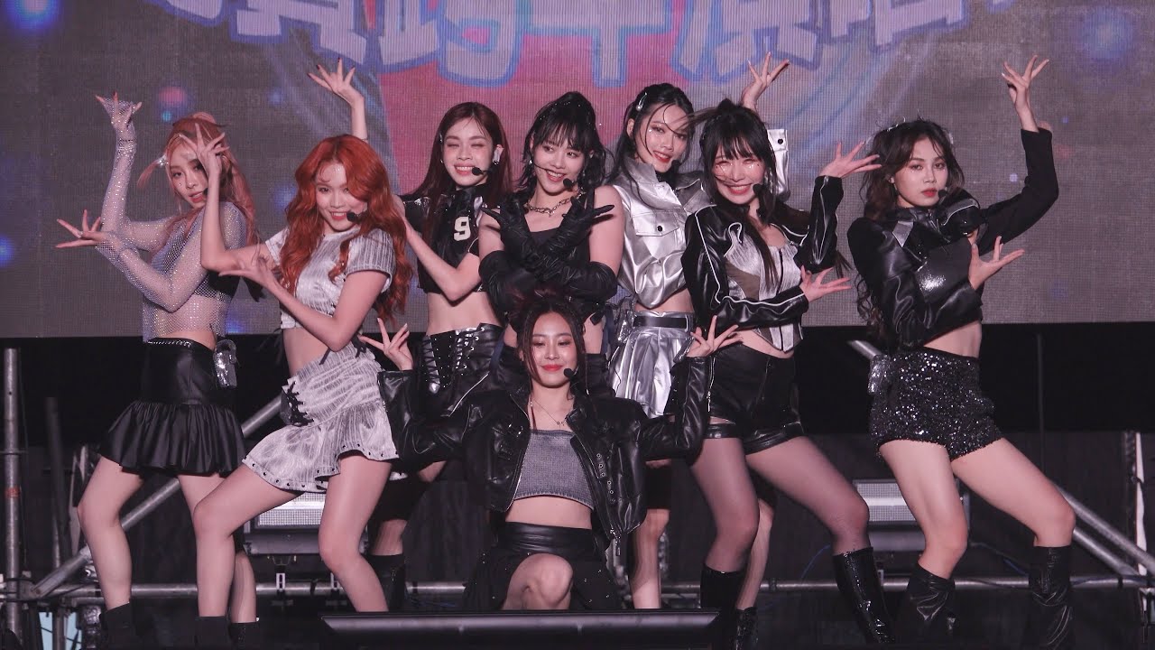 20240101日光之橙Sunny Parfum-麗寶樂園跨年演唱會 全程〈Ride or Die／EMPIRE／Parade〉