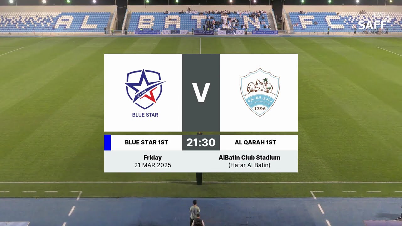 نهائي دوري الدرجة الرابعة 24/25 -النجم الأزرق Vs القارة