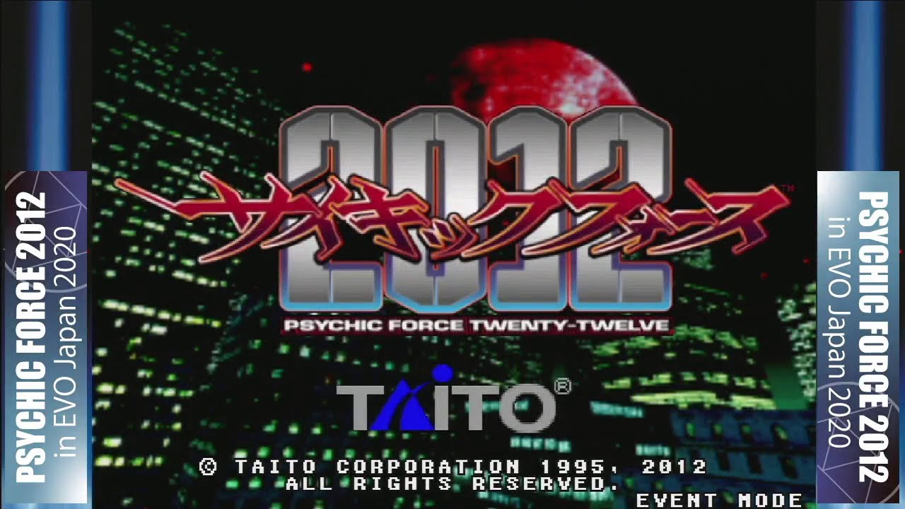 サイキックフォース2012大会 / Psychic Force 2012 in EVO Japan 2020 tournament(1. Winners Round 1,2)