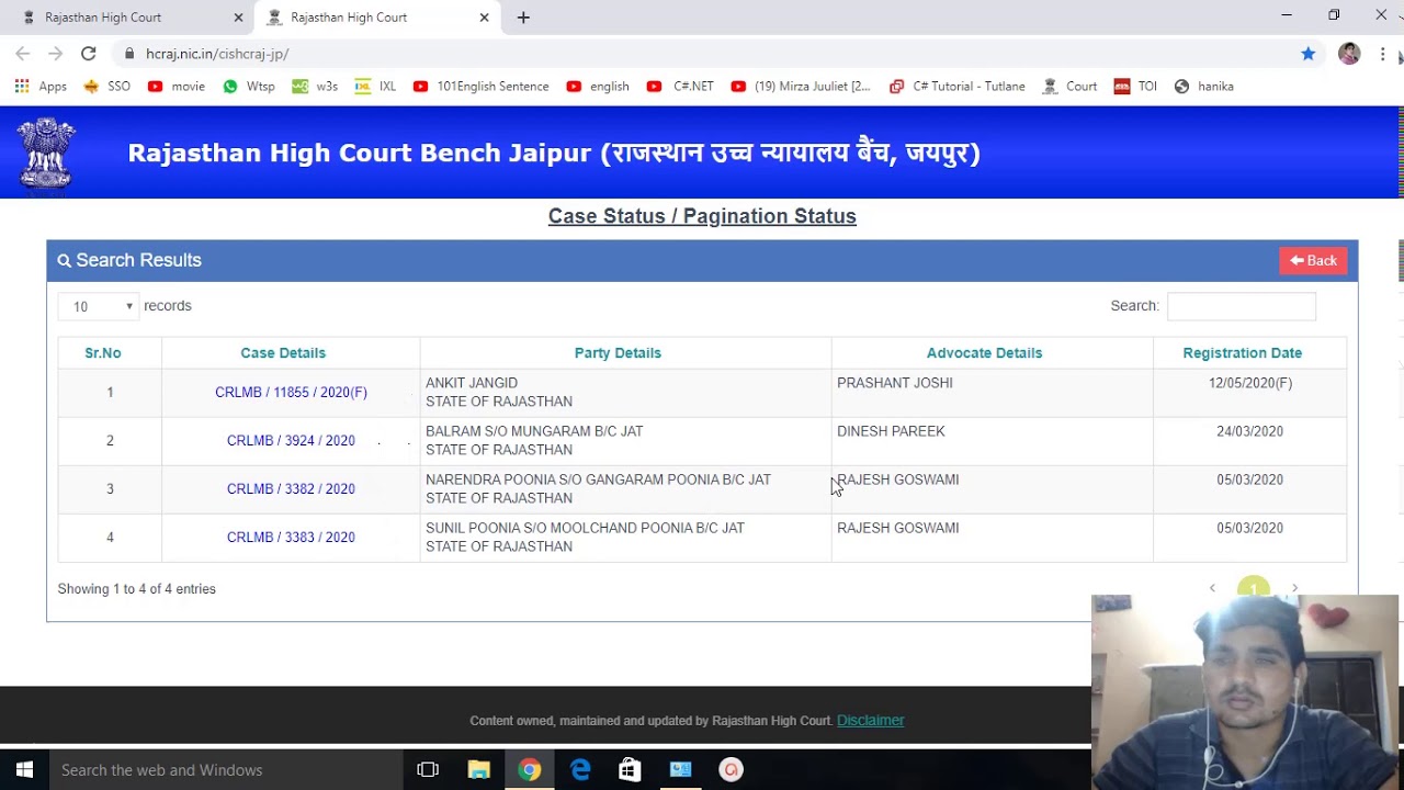 How to check Case status on Rajasthan High Court  E-Server