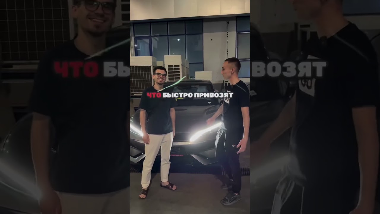 отзыв от клиента BYD Song L