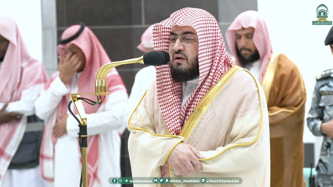 Fajr Prayer : Sheikh Bandar Baleela Imam At Makkah | Haramain Explorer | 24 January 2024