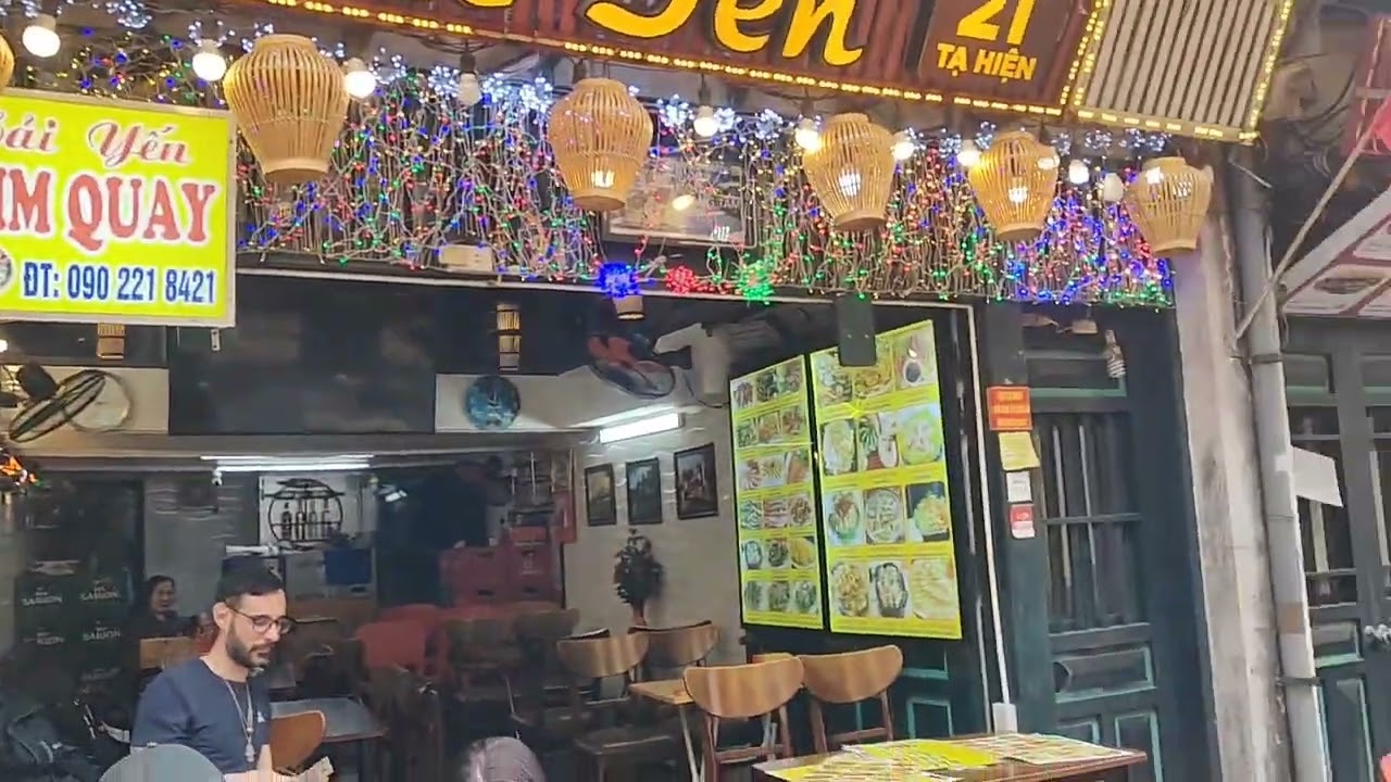 越南 河内 市区