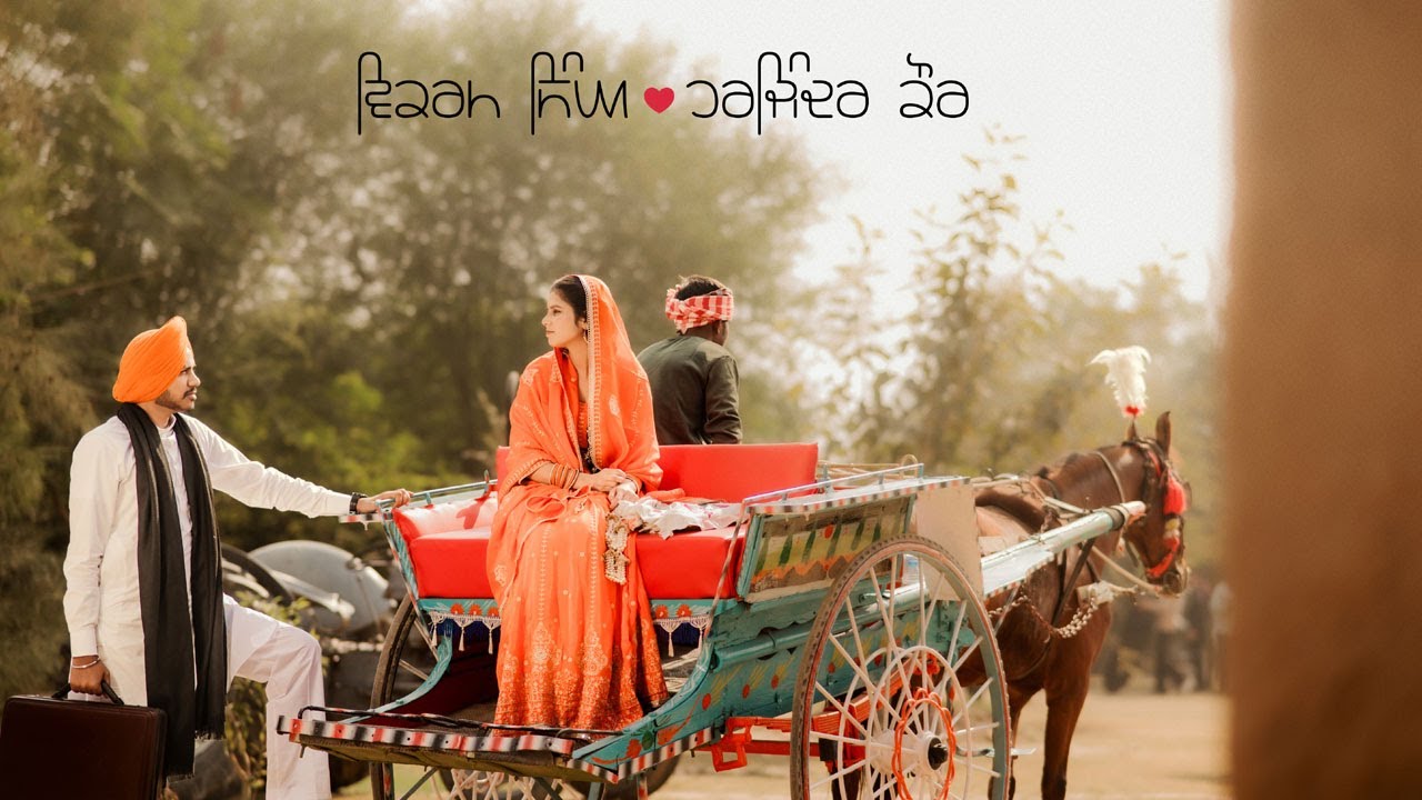 Best PreWedding 2025 4k || HARJIT CREATION || BHUCHO MANDI