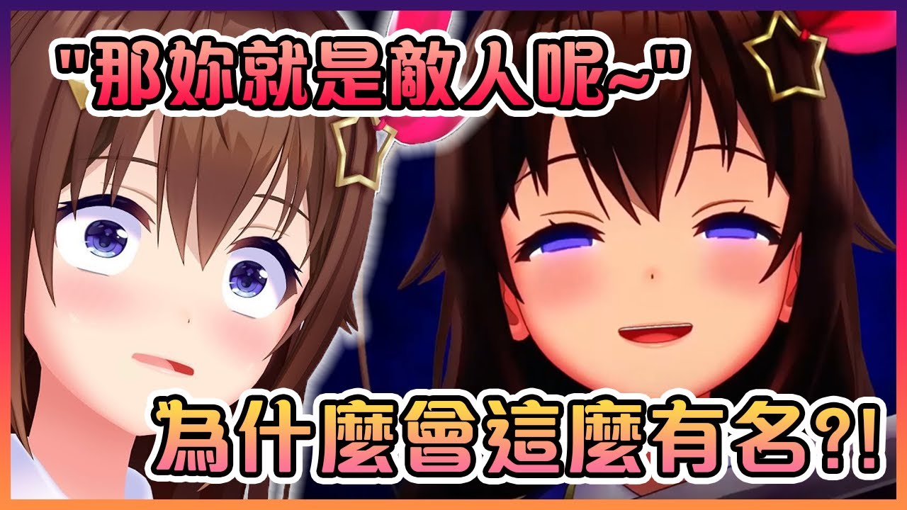 空媽不明白為什麼她的名句: