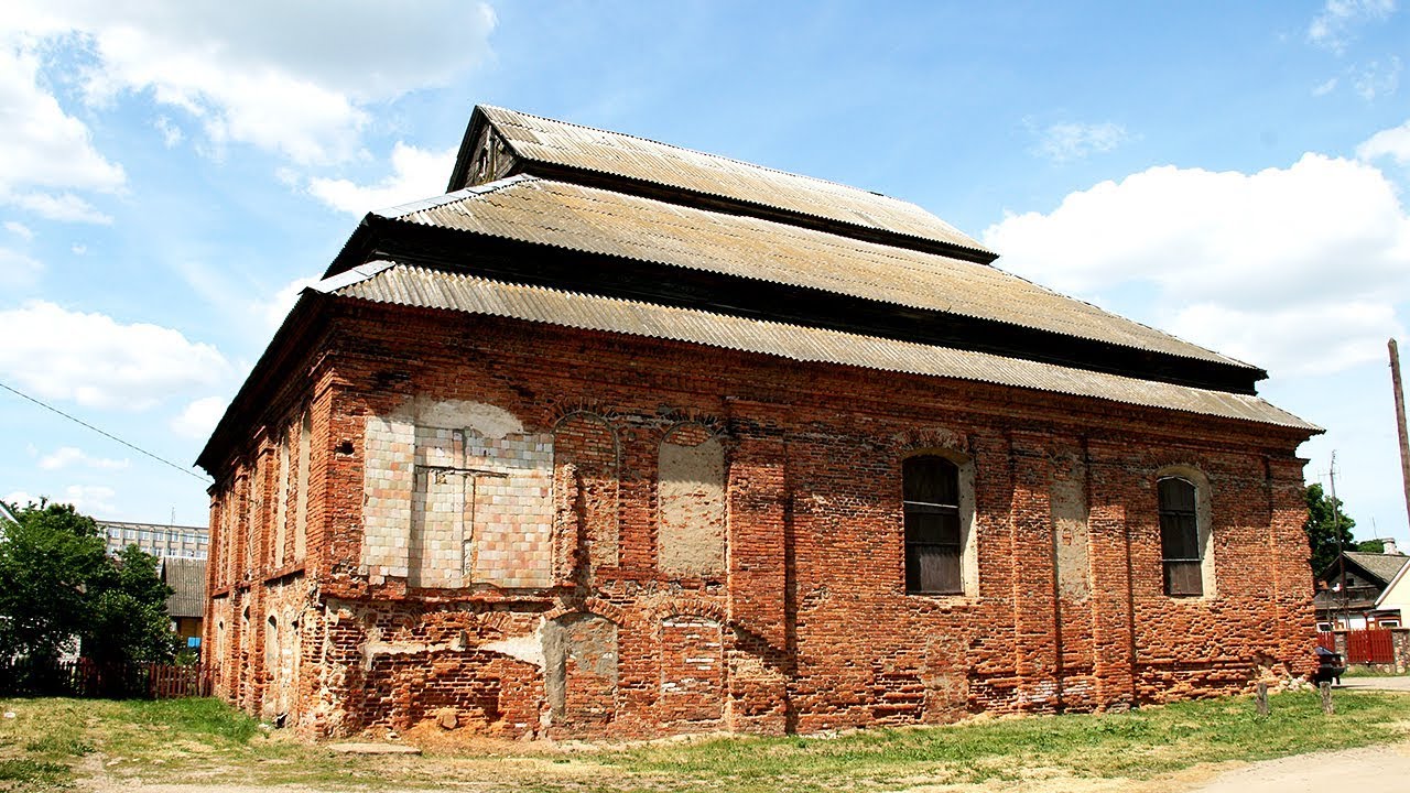 Синагога в Ошмянах