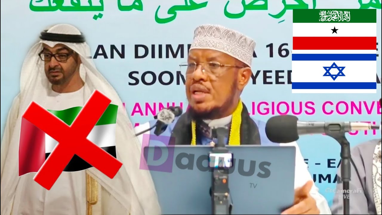 Sh Umal 