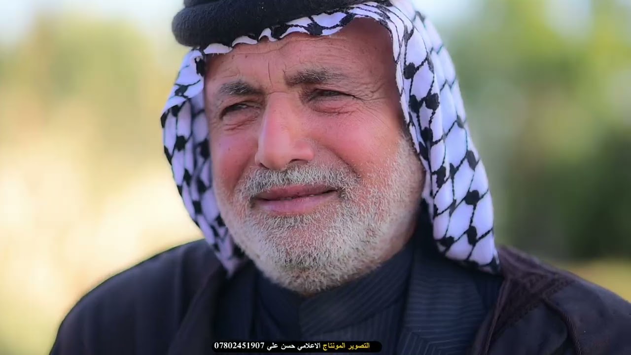 يوم السابع من عزاء الشهيد القائد 🇮🇶 😓😓😓😓#مزهر حسين المطوكي