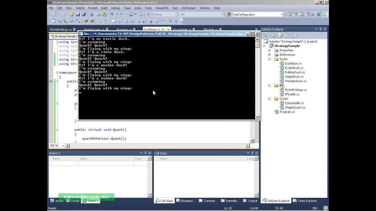 [DesignPatterns] 01. Стратегия