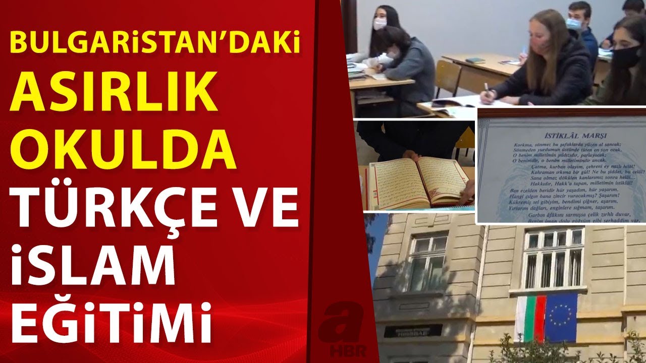 Bulgaristan'daki Şumnu kentinde İslam ve Türk kültürü yaşatılıyor | A Haber