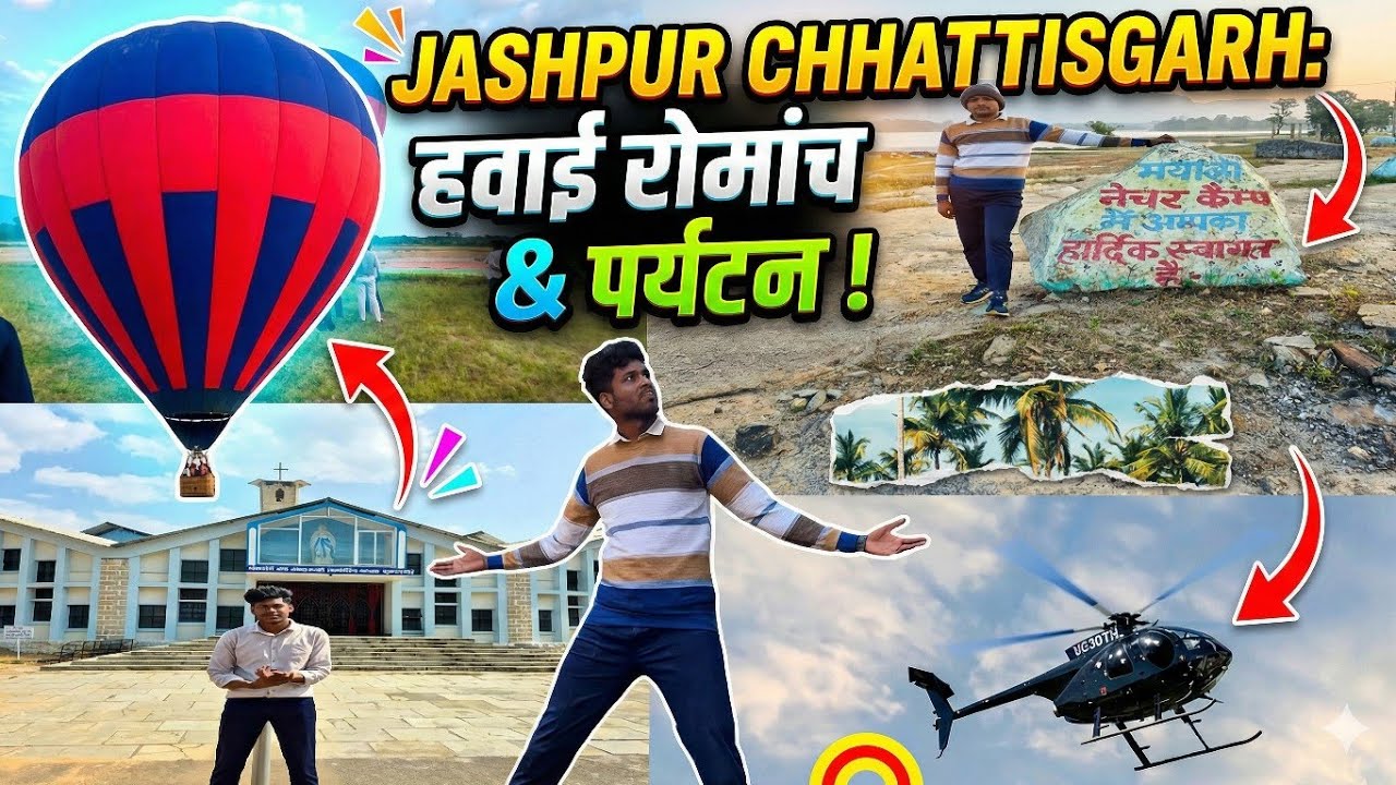 &ldquo;Jashpur Trip &ndash; Waterfalls, Hills, Jungle Aur Adventure! 😍🌄&rdquo;