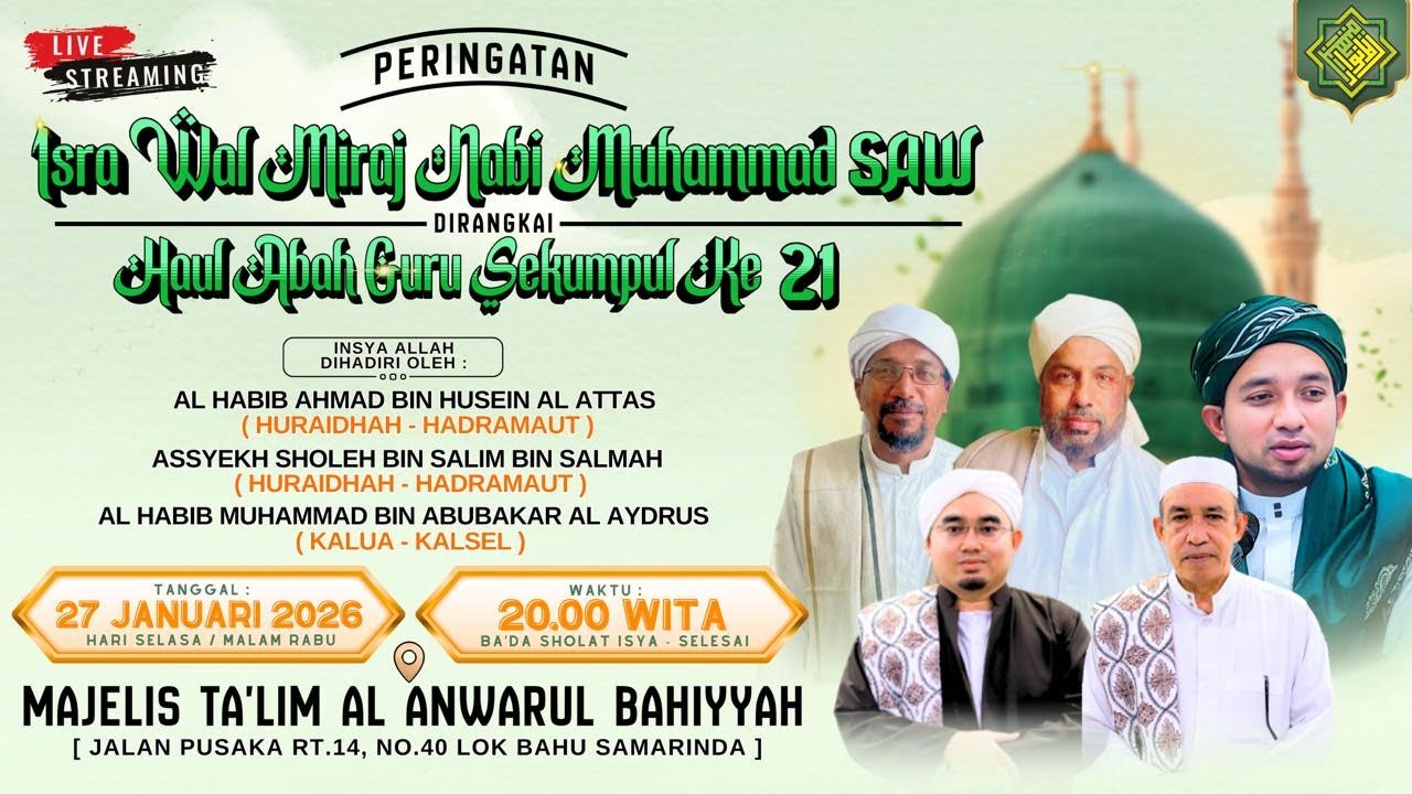 🔴 [LIVE] Isra Miraj Nabi Muhammad SAW dan Haul Abah Guru Sekumpul Ke-21 ,27 Januari 2026