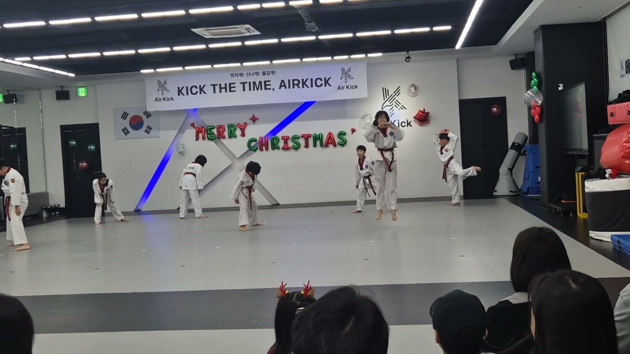 에어킥 태권도  축제 