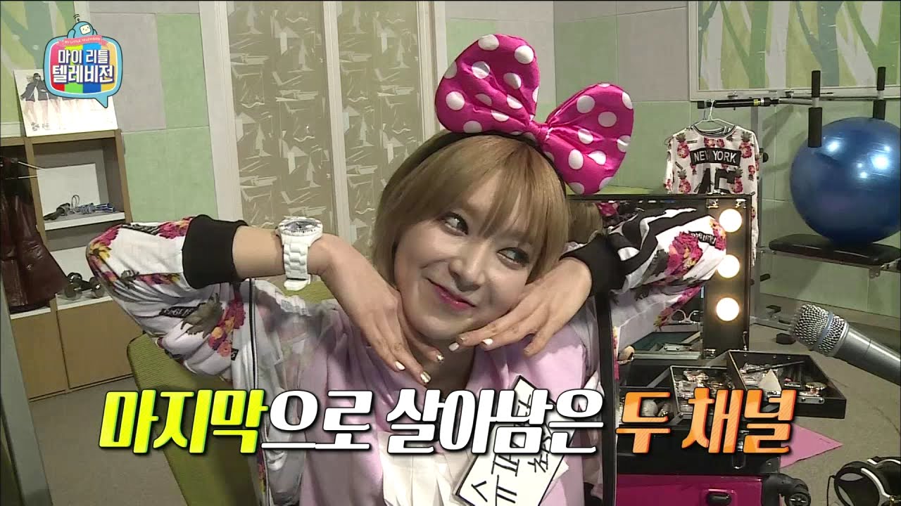 【TVPP】Cho A(AOA) - 5minutes to the End, 초아(에이오에이) - 방송 종료 5분 전! 말 빨라지는 슈퍼스타 촤 @ My Little Television