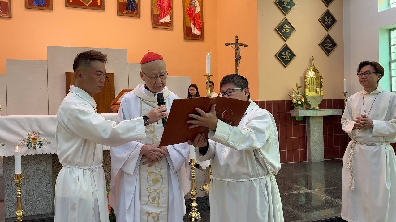 2025-05-25 輔祭派遣禮 Full