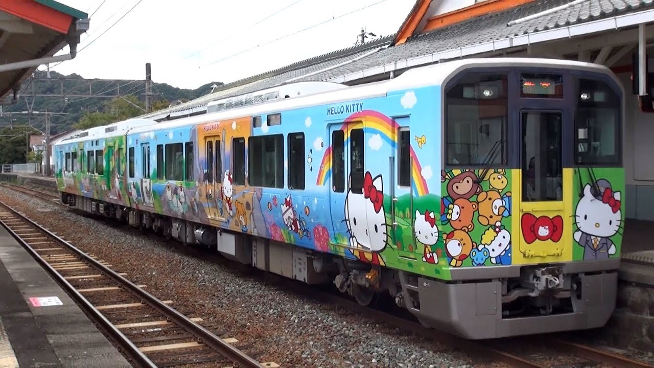 DGBC2系 Smart BEST ハローキティ和歌山号 【Hello Kitty Train,凱蒂猫火車】
