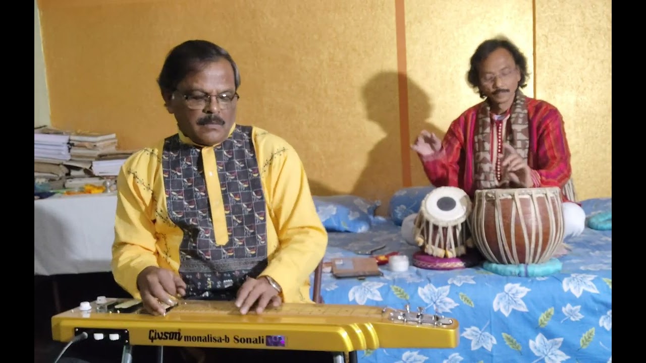 Dhun মৃত্যুঞ্জয় দাস তবলায় অরুন কান্তি পাল