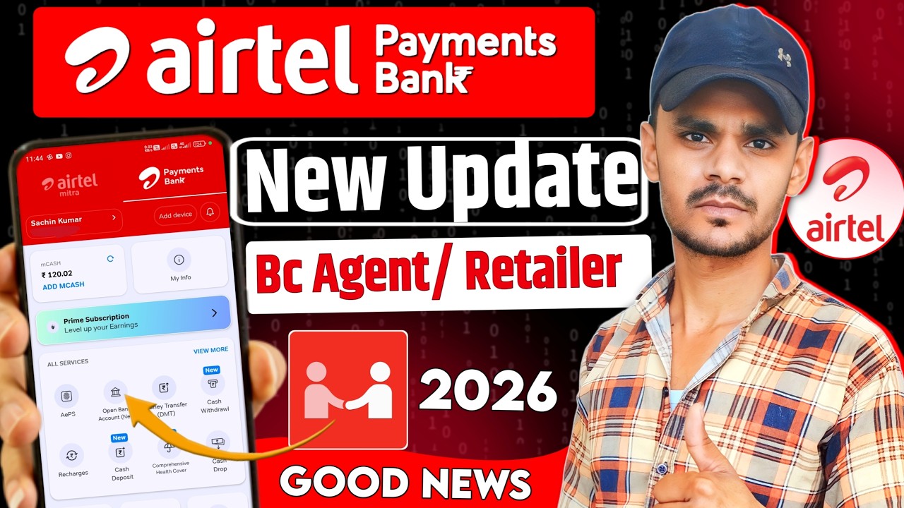 Airtel Payment Bank Bc New Update || Airtel Payment Bank Bc Agent New Good News | Psd Update |