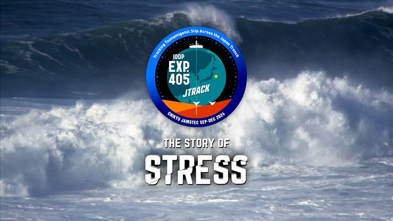 IODP Expedition 405 