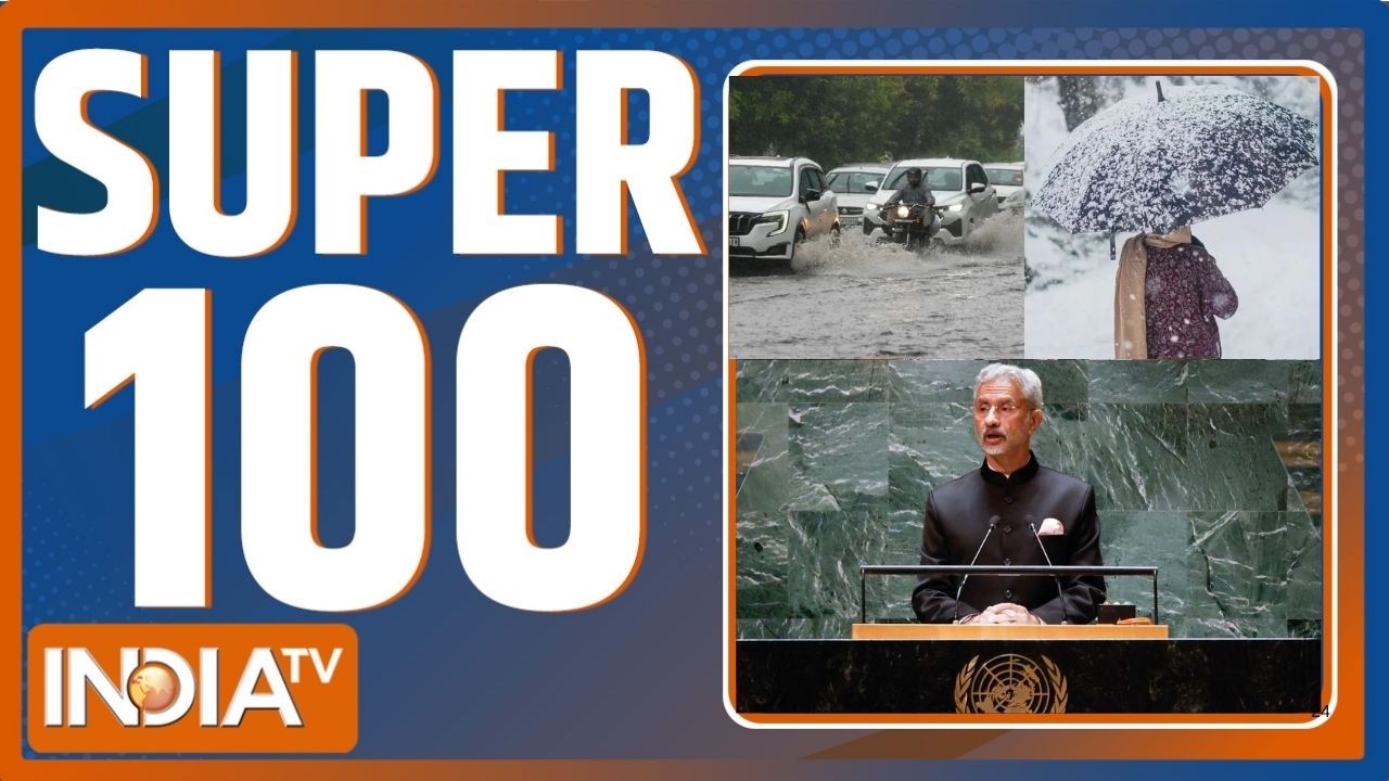 Super 100: बड़ी खबरें फटाफट | S Jaishankar in UNGA | SIR Controversy | Gyanesh kumar | Rain alert
