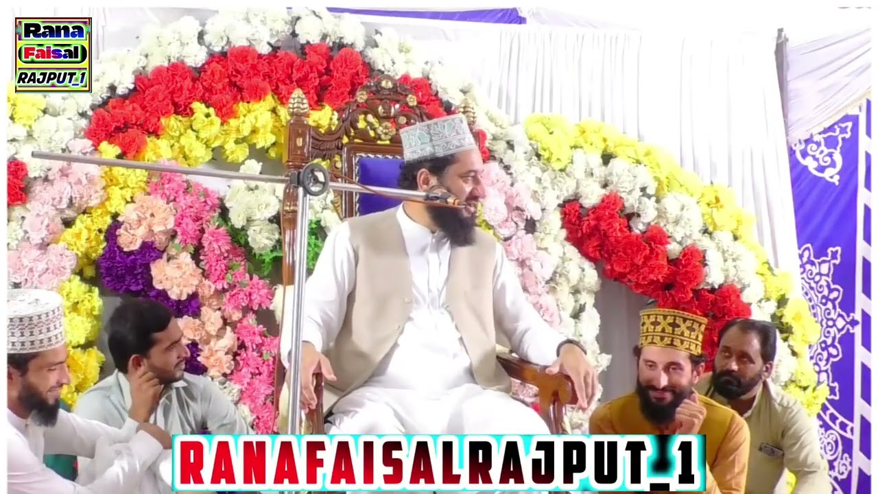 New Bayan 2026 Syed Faiz Ul Hassan Shah|by ranafaisalrajpoot1