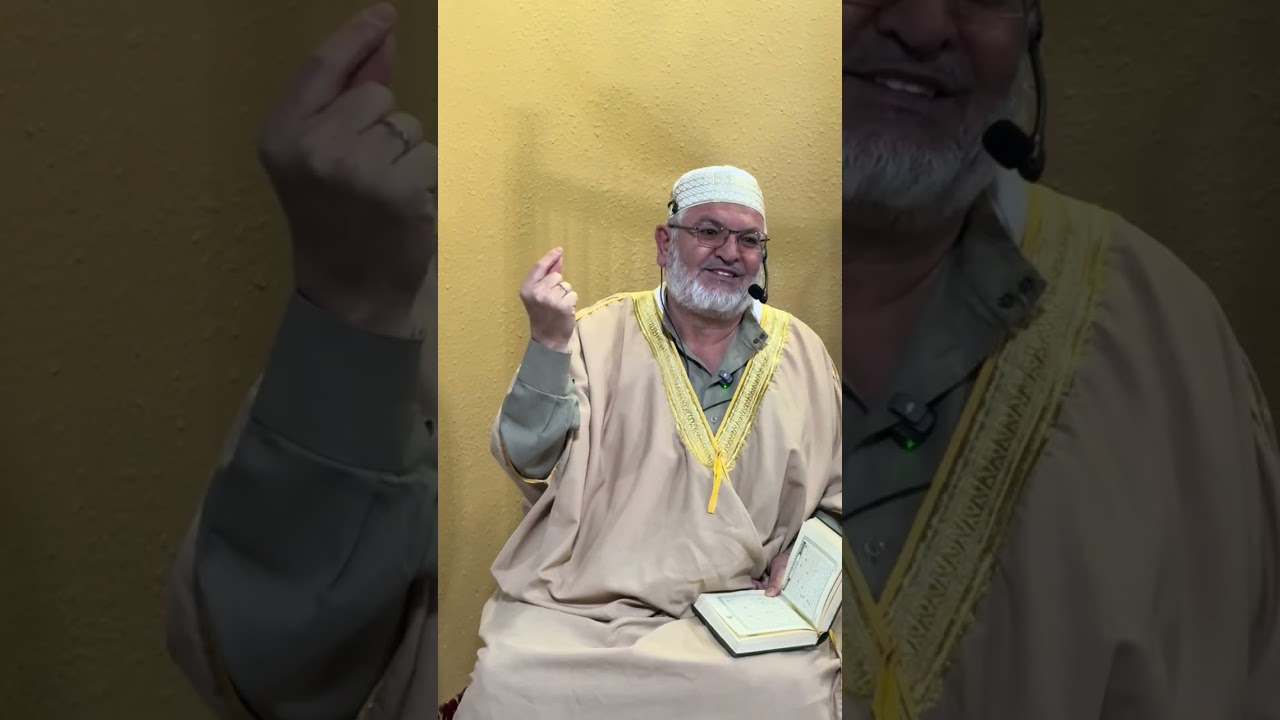 Types of people of paradise | Sheikh Harmoush