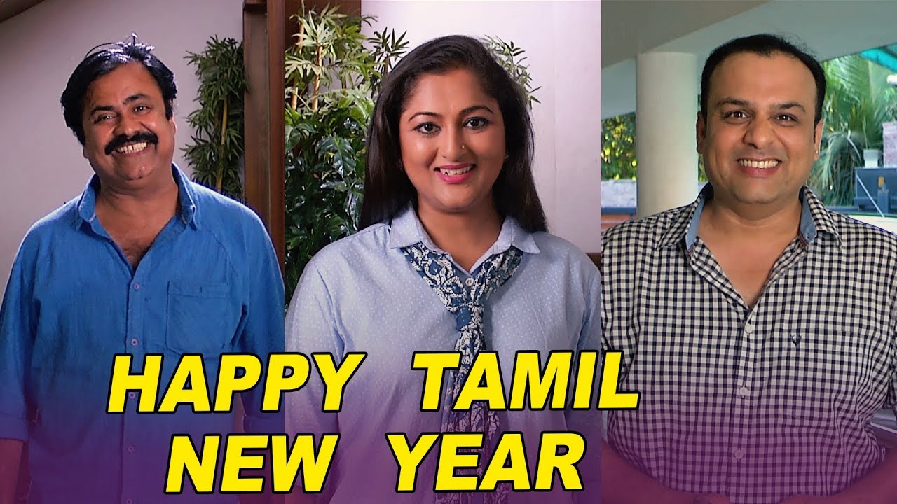 Tamil New Year Wishes from Vikatan !