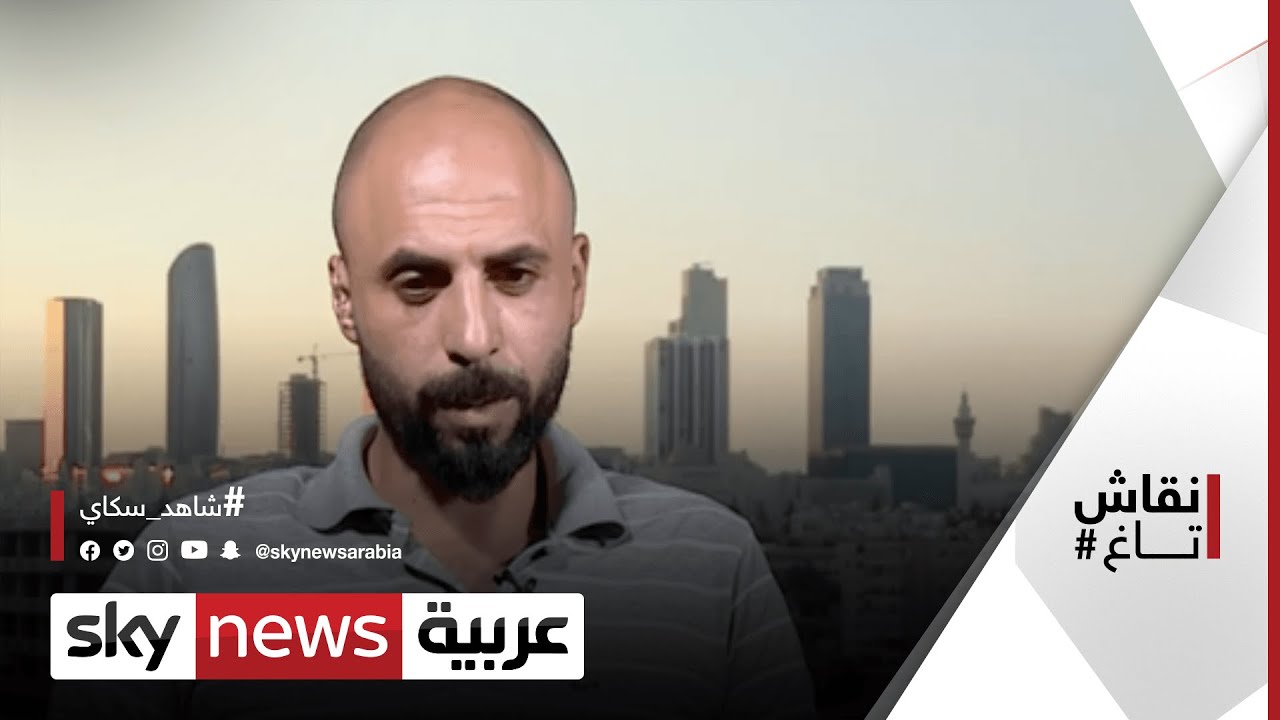 ترى لماذا صفح الأردني محمد أبو مسامح عن مرتكبي خطأ طبي كان سببا في وفاة زوجته؟ | #نقاش_تاغ