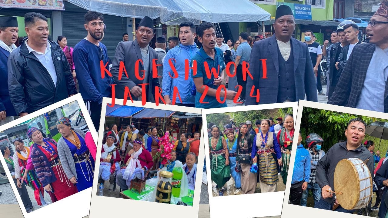 Kageshwori Jatra || Kageshwori Mahadev Temple || Bonpo Jatra || Bhadau Purne Jatra || 19-10-2024.
