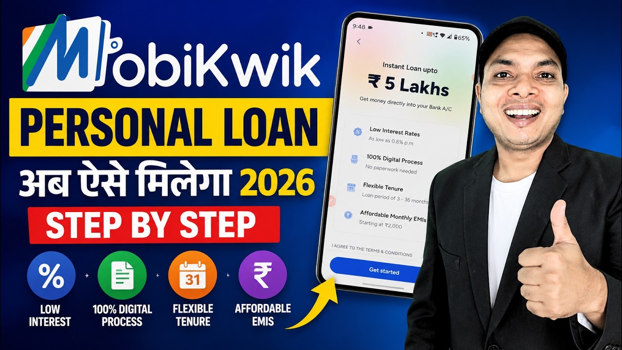 ✅ MobiKwik Personal Loan Apply 2026 | How to get a loan from MobiKwik | MobiKwik Loan Apply