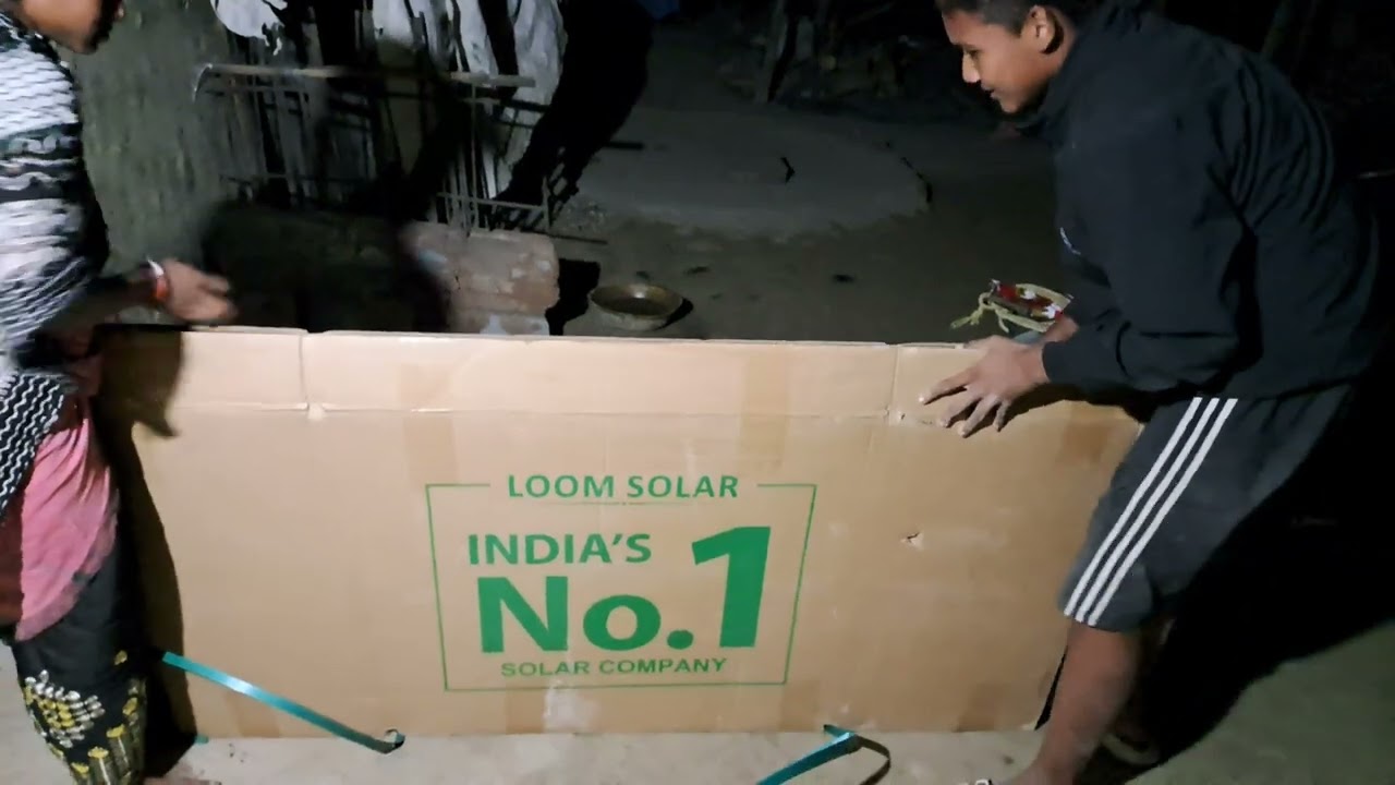 loom solar 225 watt. unboxing in assamese