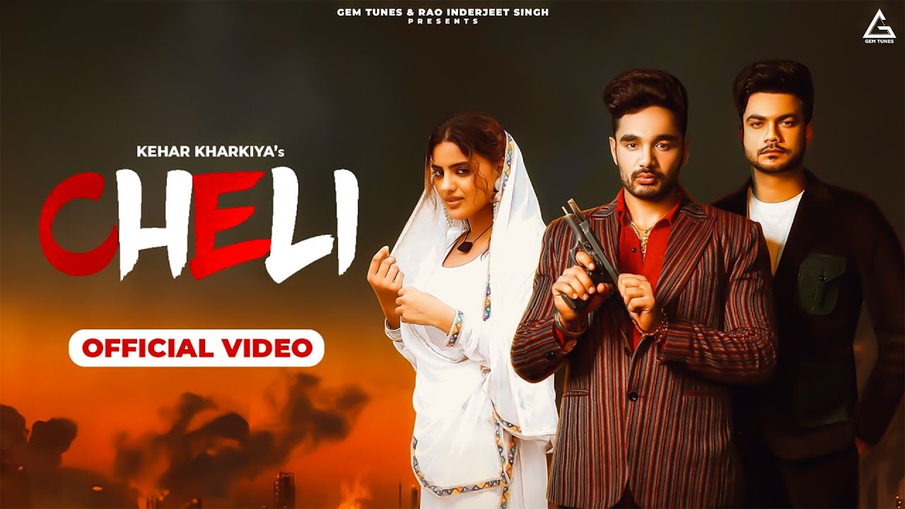 Cheli : Kehar Kharkiya | Yogesh Verma | Harry Lather | Yashika Sharma | Haryanvi Song