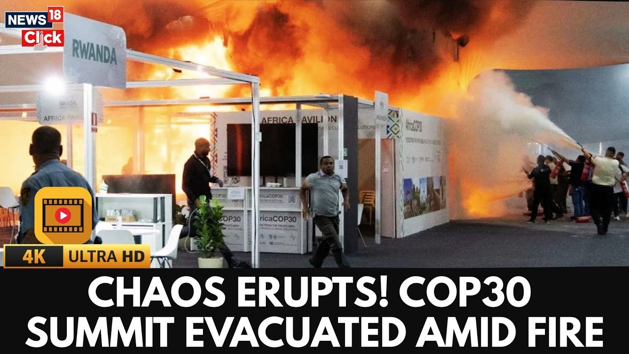 НОВОСТИ С ПОЖАРА COP30: Хаос вспыхивает после эвакуации участников климатического саммита в Брази...
