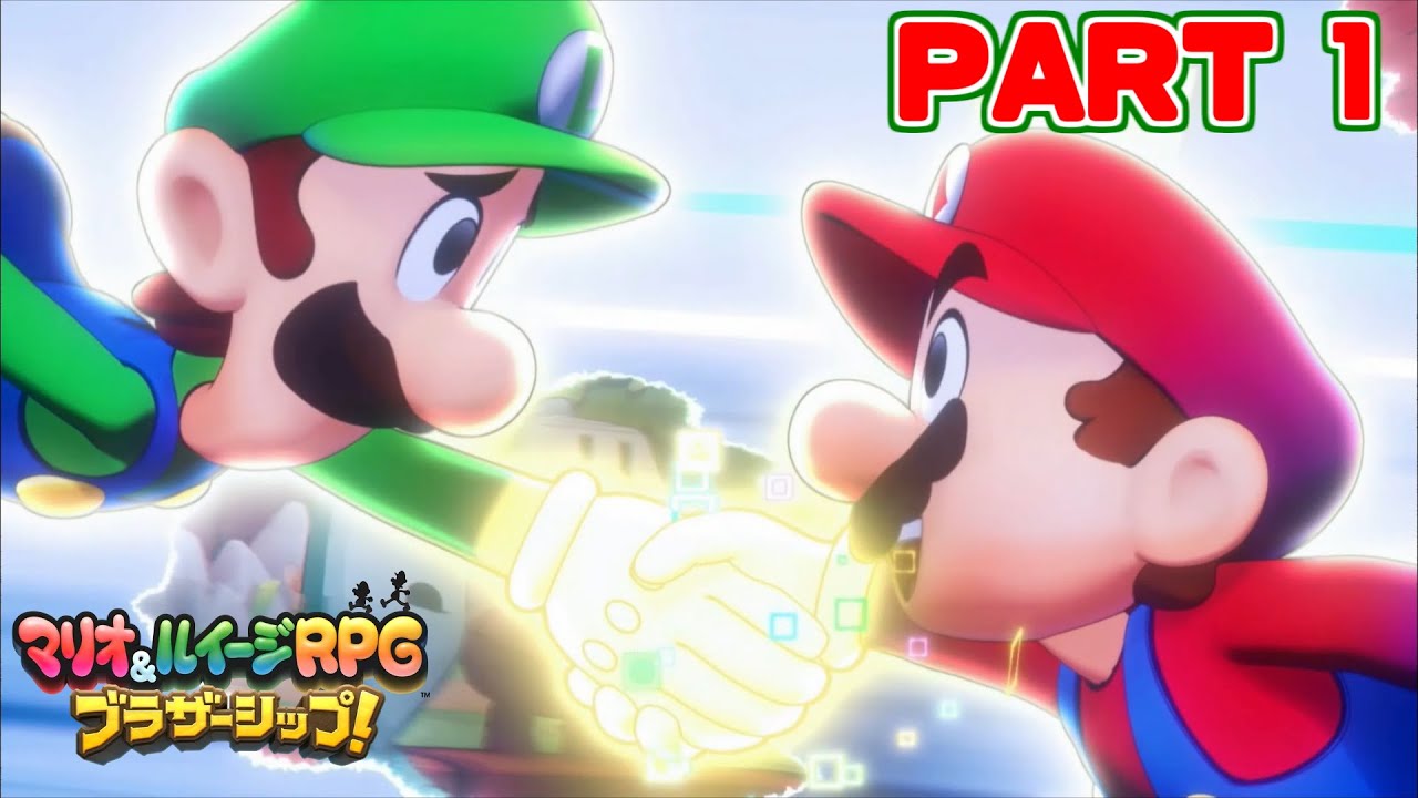 待望の新作！　あの兄弟が異世界へ　古明地姉妹のマリオ&ルイージRPG ブラザーシップ　ゆっくり実況 PART1【ゆっくり実況】