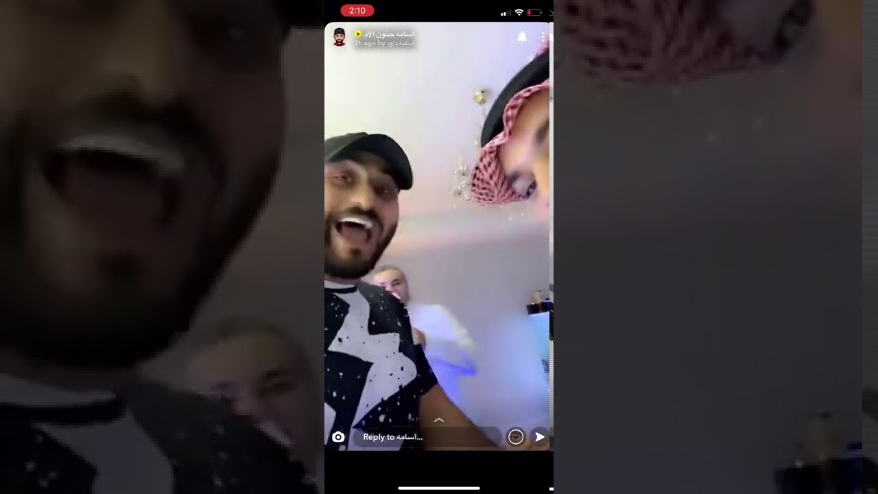 سناب اسامه داود وابيات شعر رائعه مع فهد الشهري 🌷