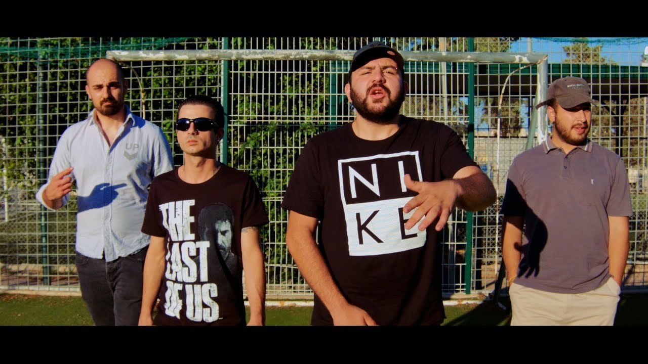 Rem - Ghajejt Nisma Ft Majca (Umannimali) ( offical music video )