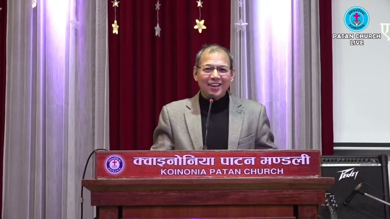 Elder Ram Prasad Shrestha, Koinonia Patan Church,11 January 2025