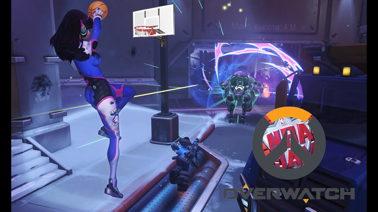OverJam (Overwatch Basketball) | 3 Points | Boomshakalaka | LowRez HD