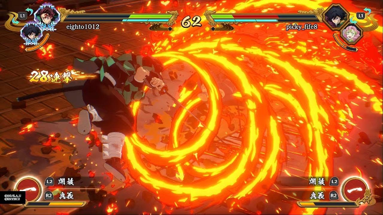 鬼滅の刃 ヒノカミ血風譚2 避けり野郎を潰しました！