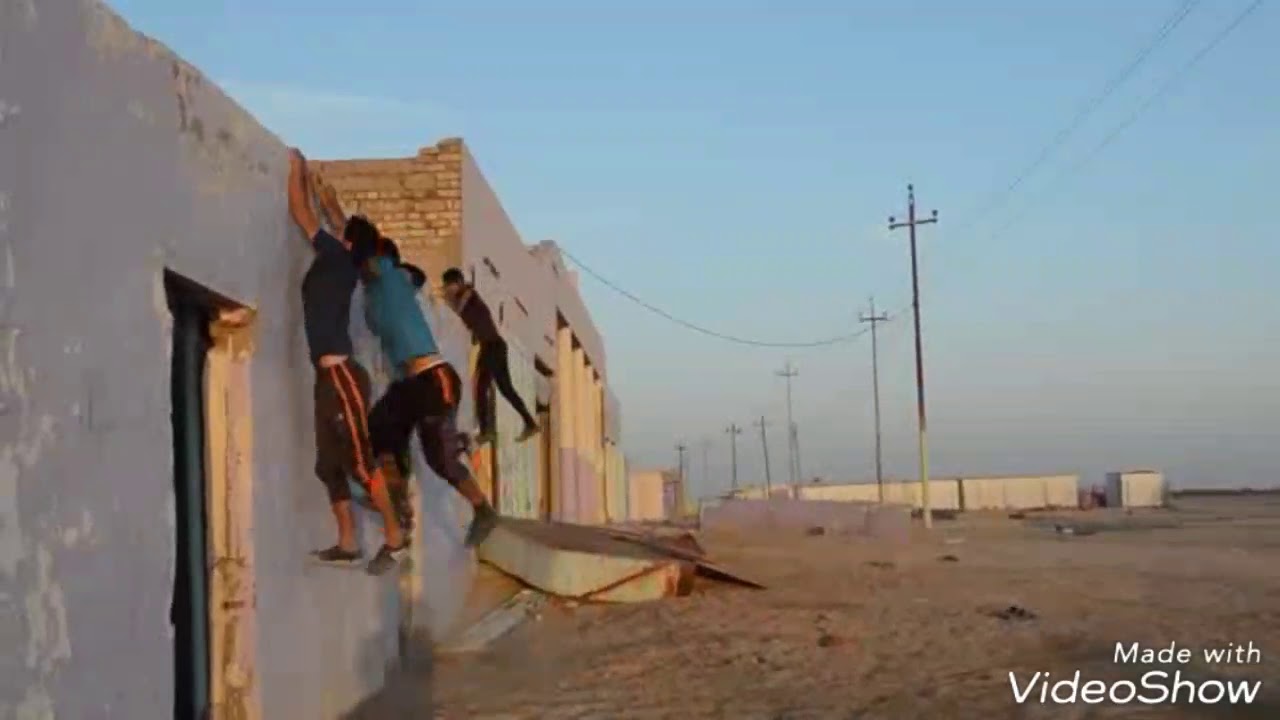 باركور السماوه الخضر ✌ فيديو بسيط 💕