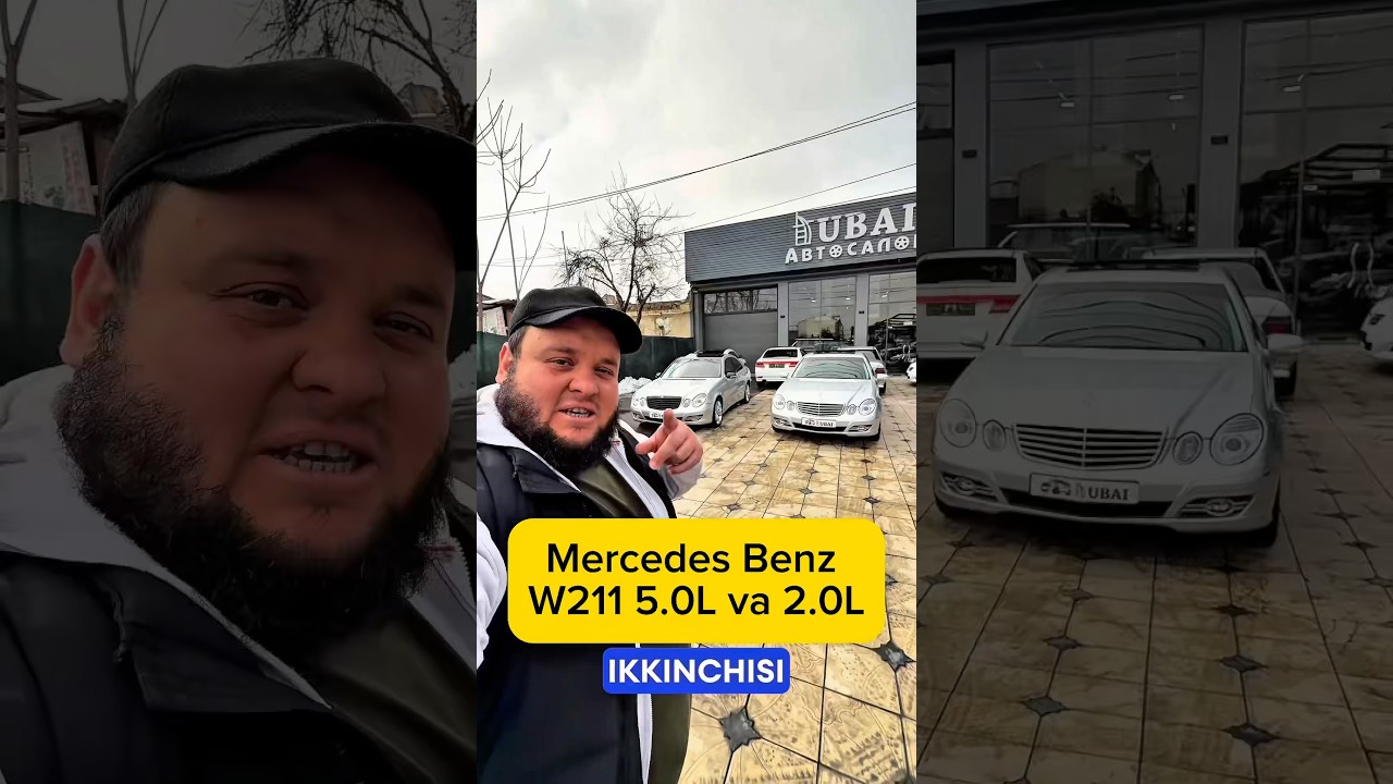 ❤️&zwj;🔥2-та Mercedes Benz w211❤️&zwj;🔥