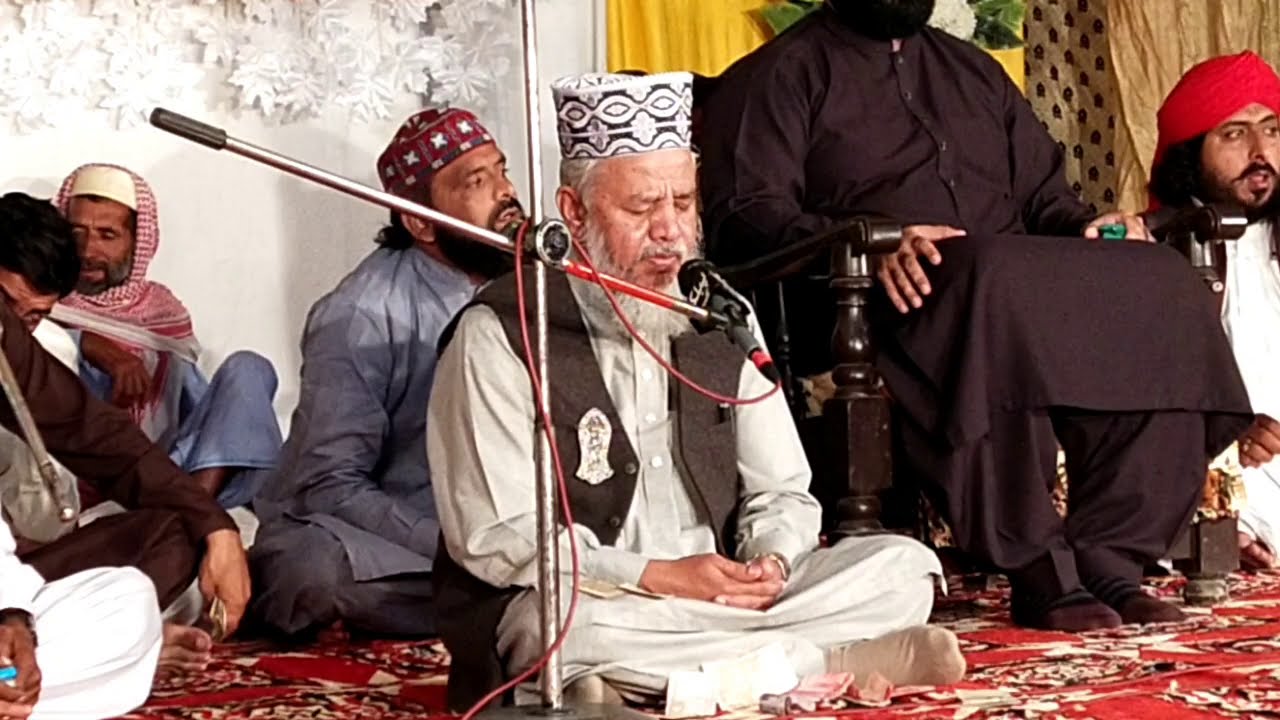 Qari Karamat Ali Naeemi  | Surah Rehman Ki Tilawat
