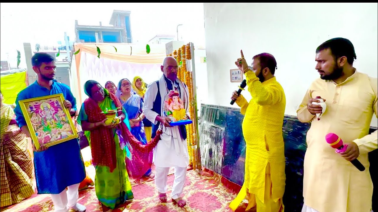 Grih pravesh pooja part-1